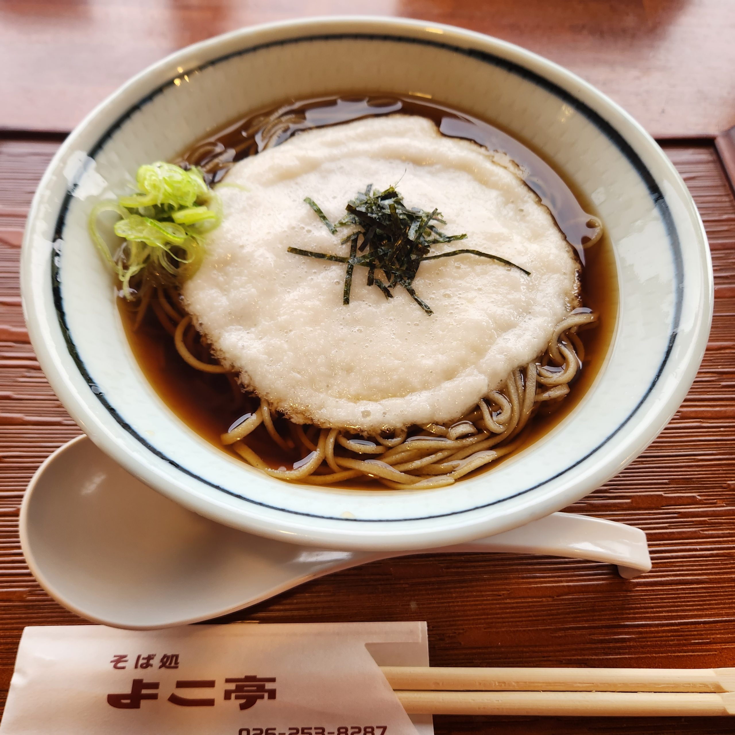とろろそば