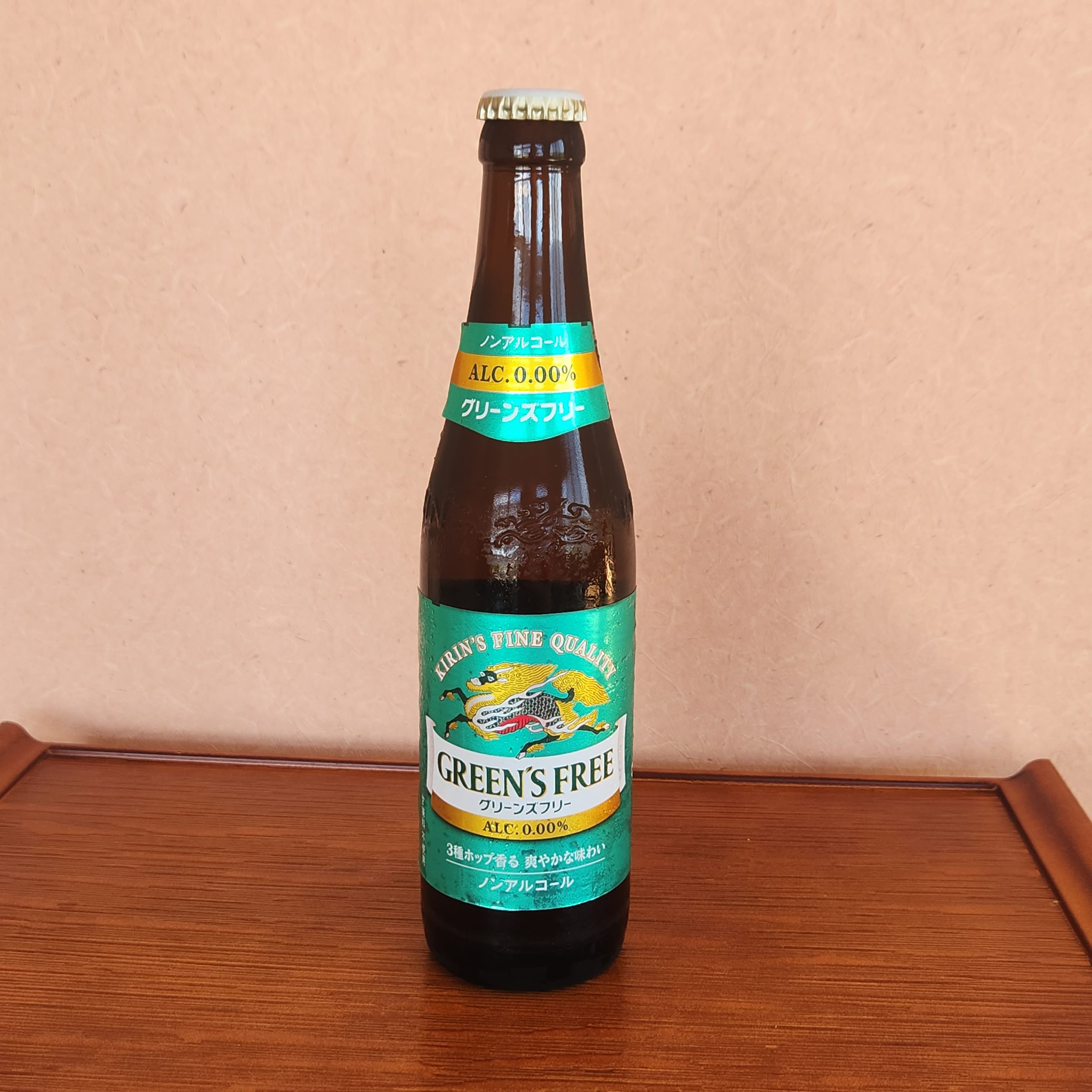 ノンアルコールビール